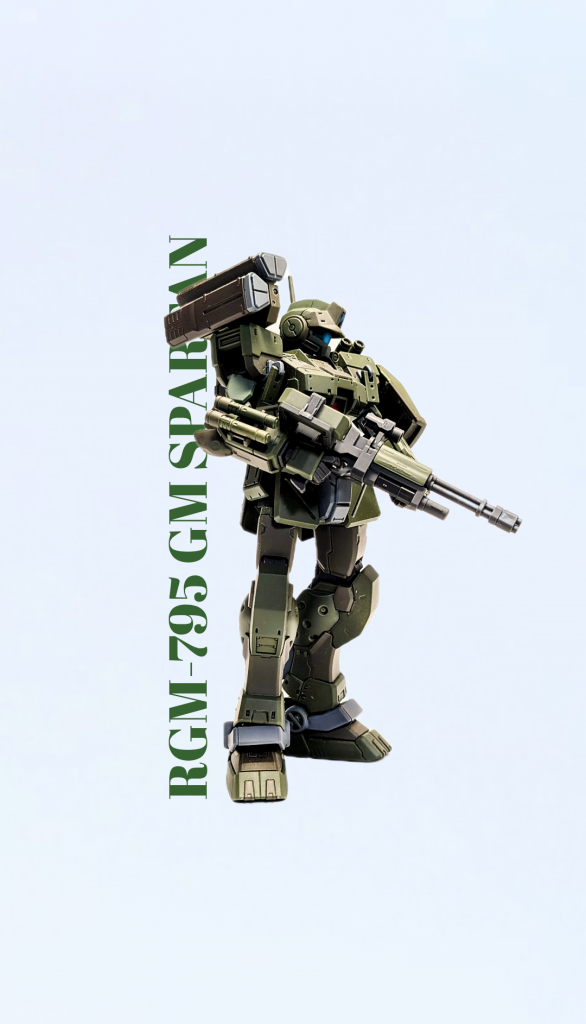 HG ジム・スパルタン
