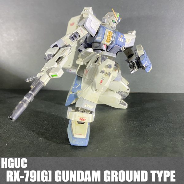 HGUC RX-79[G] 陸戦型ガンダム
