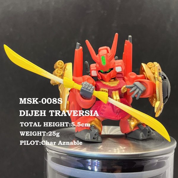 MSK-008S「ディジェ　トラバーシア」