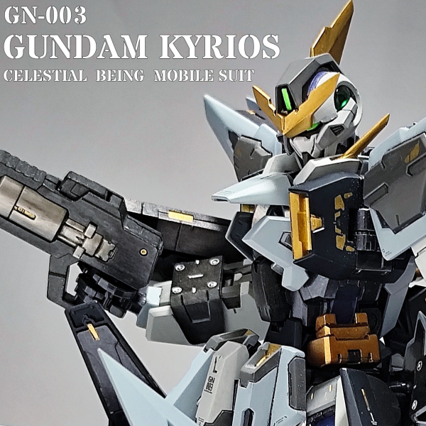 MG 1/100 ガンダムキュリオス｜バンダイ ホビーサイト