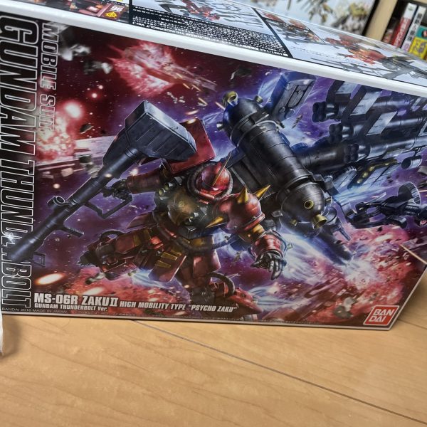 埼玉のオフシリーズの店舗を見ていたら2.700円くらいで売っていた定価を切りやがった！！！（1枚目）