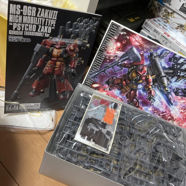 埼玉のオフシリーズの店舗を見ていたら2.700円くらいで売っていた定価を切りやがった！！！（2枚目）