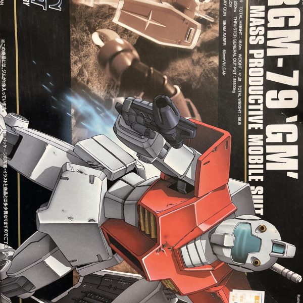 ジムの機体カラーは何色ですか？