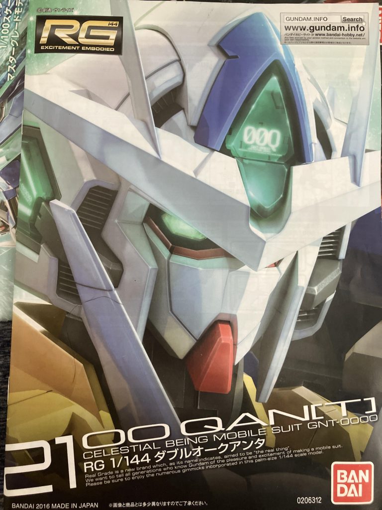 次に説明書、これもシンプルで良い。まさにシンプル・イズ・ベスト!ランナー数はそこそこあります。(俺の感覚では...)