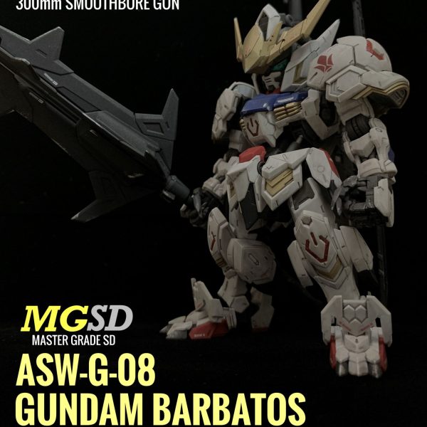 MGSD ガンダムバルバトス｜しゅにちさんのガンプラ作品｜GUNSTA
