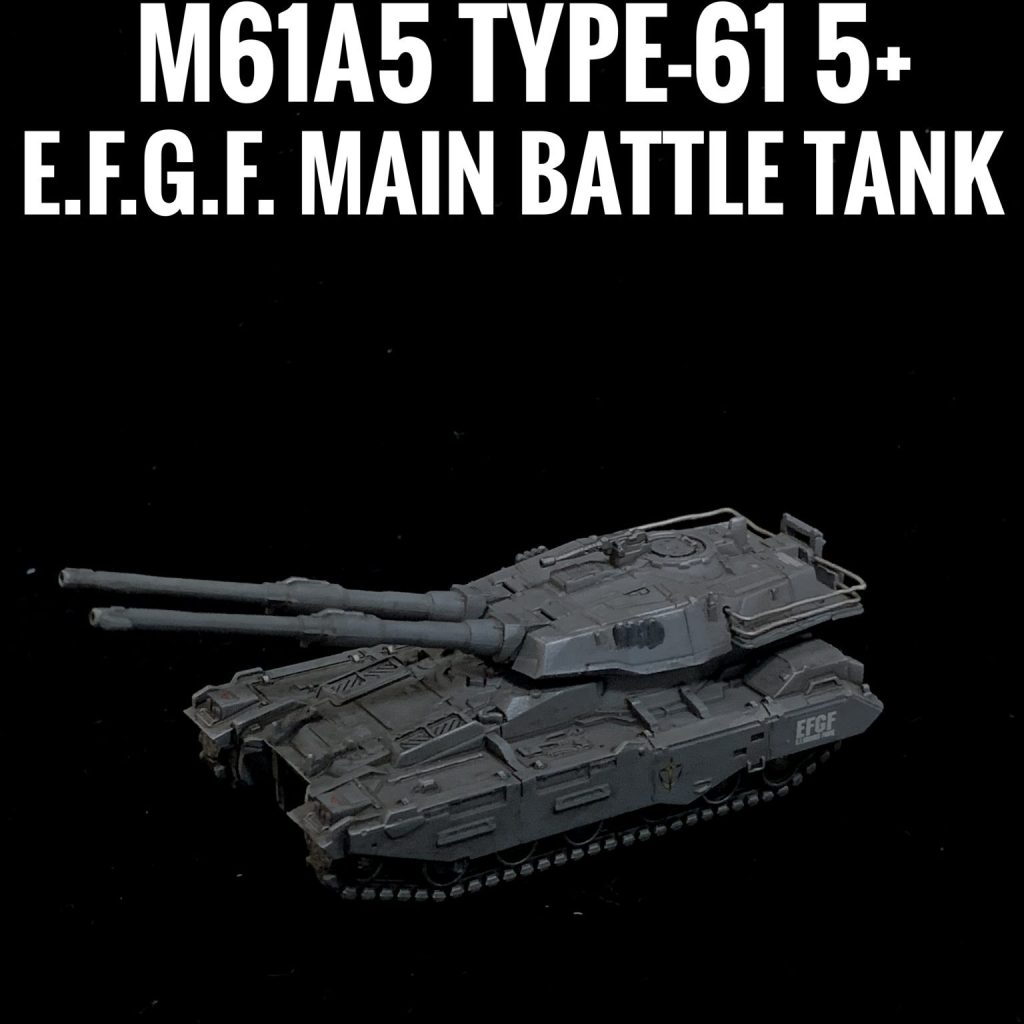 HGUCHG 61式戦車5型(通常カラー)｜しゅにちさんのガンプラ作品
