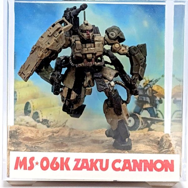 アーティファクト　ザクキャノン　1/100旧キット箱絵風