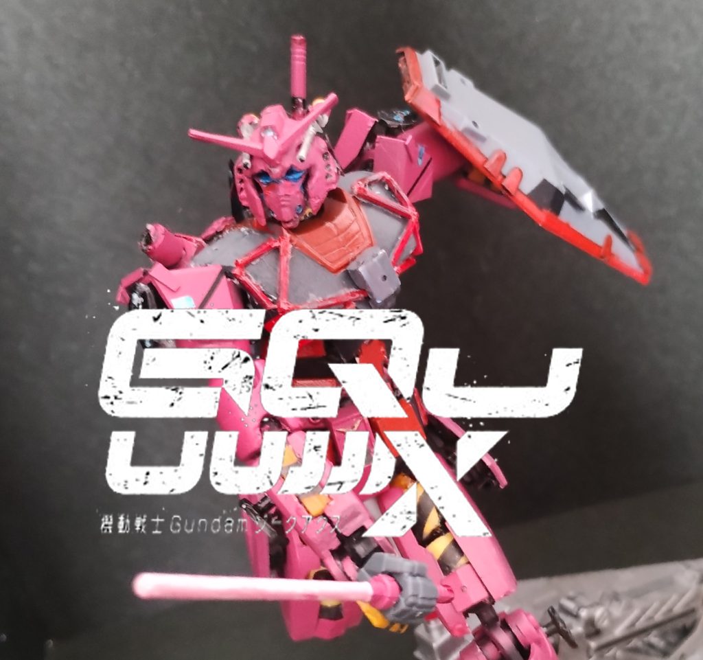 赤いガンダムを旧キットでつくってみた