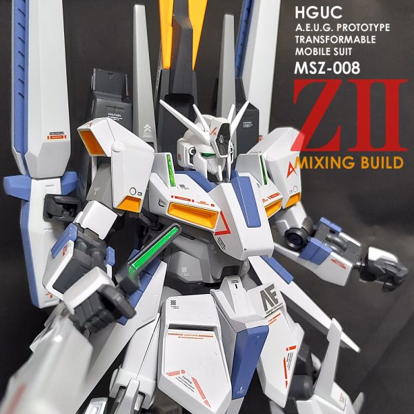 HGUC Z2 ミキシングビルド