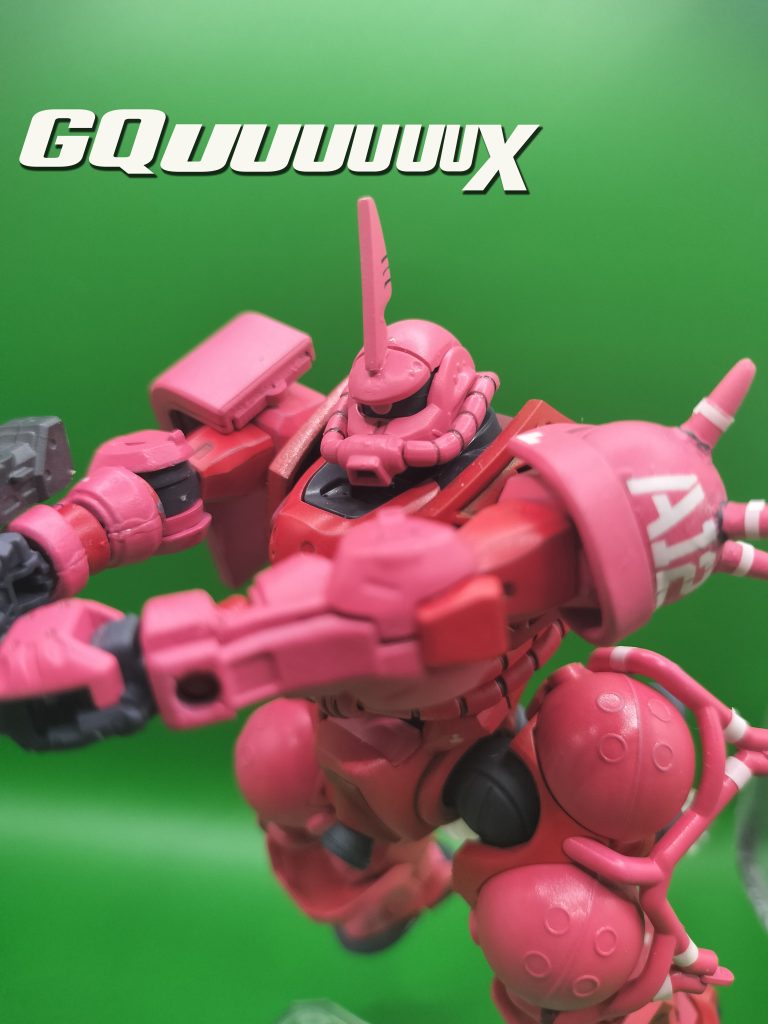 GQuuuuuuX シャア専用ザク ジークアクス