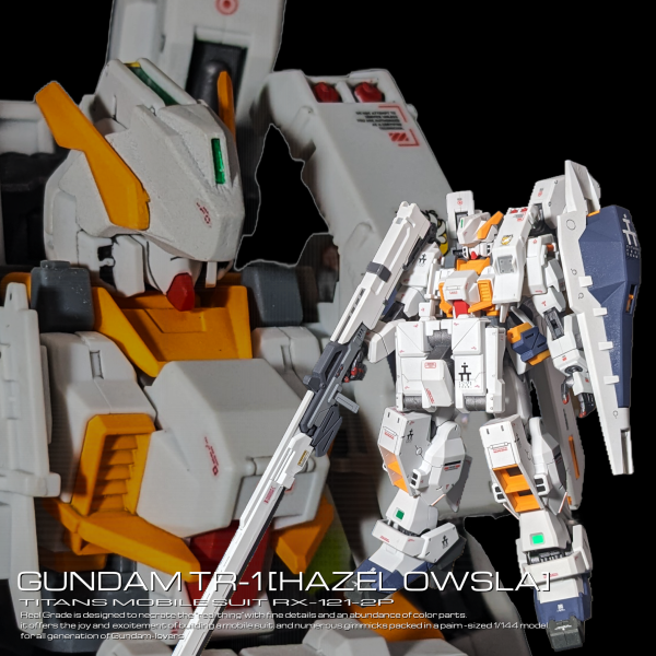 HG ガンダム TR-1 ヘイズル・アウスラ