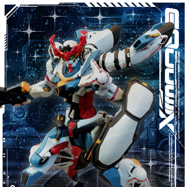 GQuuuuuuX（ジークアクス）