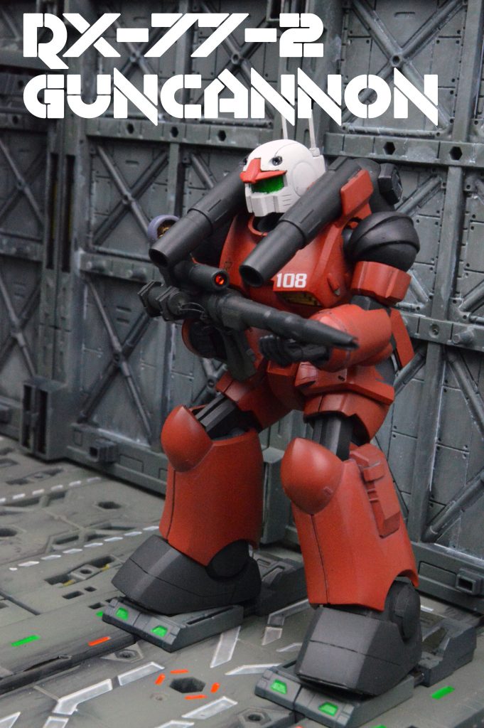 HG　ガンキャノン