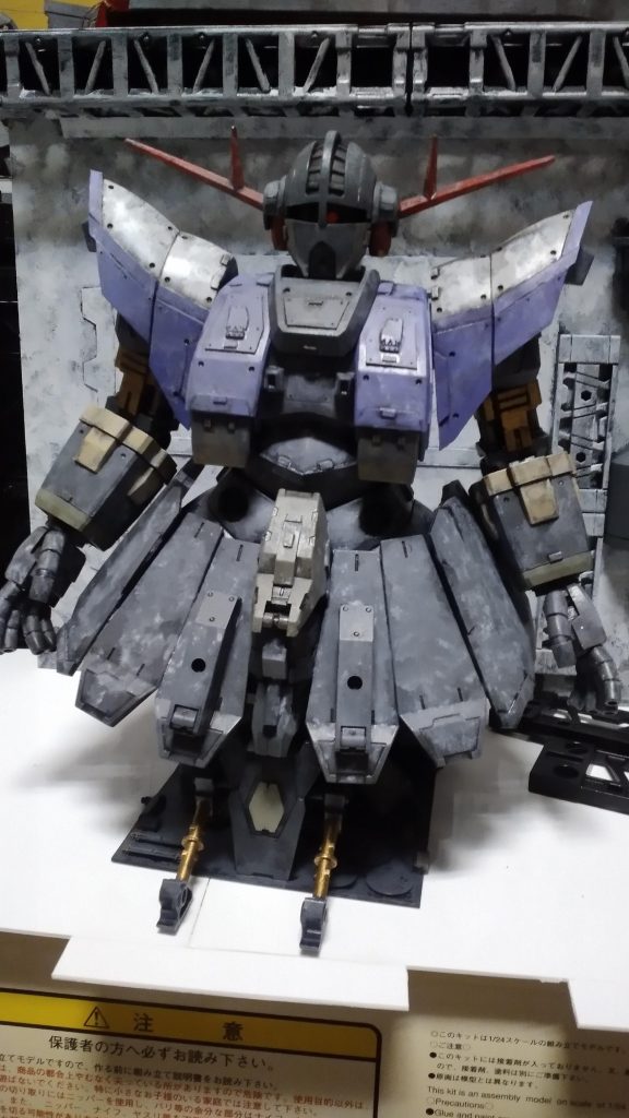 高機動型ヅオング–2枚目/制作者：匿名