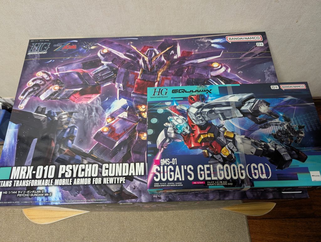 ゲルググを買って帰宅したら、ヤマダの通販から荷物がきてました。9月と聞いてたから、心の準備ができてません。少し期間を開けてから挑戦します。