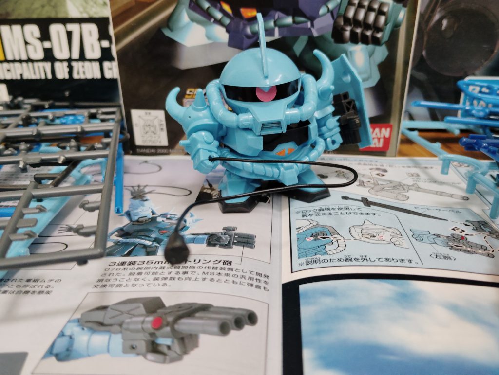 ヒートロッドもある。それでは今からやりたかったやつをやっていきます。見たくない人は見ないでいいよ。