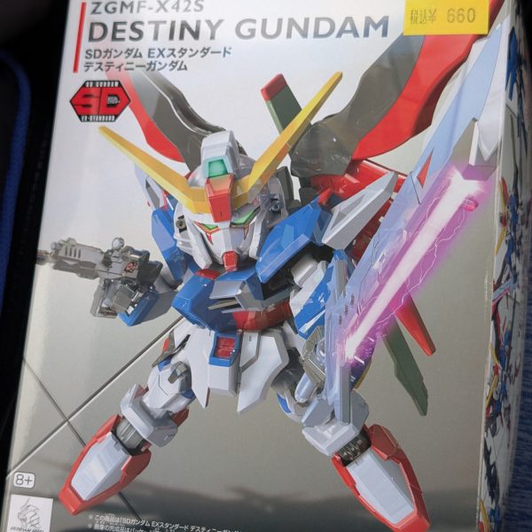 予告 SDEXスタンダード デスティニーガンダム