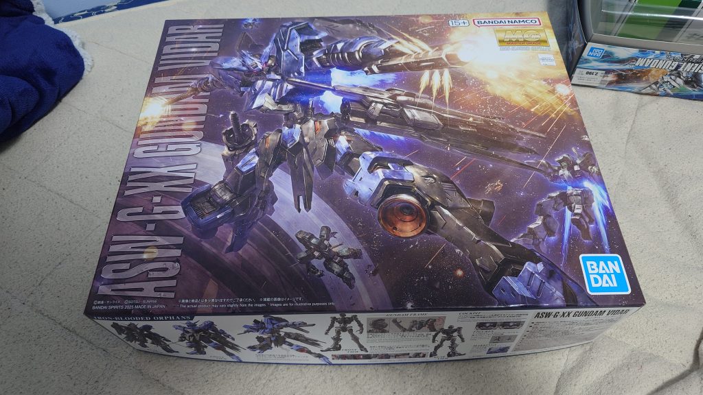 作品名：買ってしまった…<p>ガンダムヴィダールカッコいいよね 積みプラがもうキャパオーバーなのに欲求を抑えられませんでした まだナラティブガンダムも来るのに…</p>