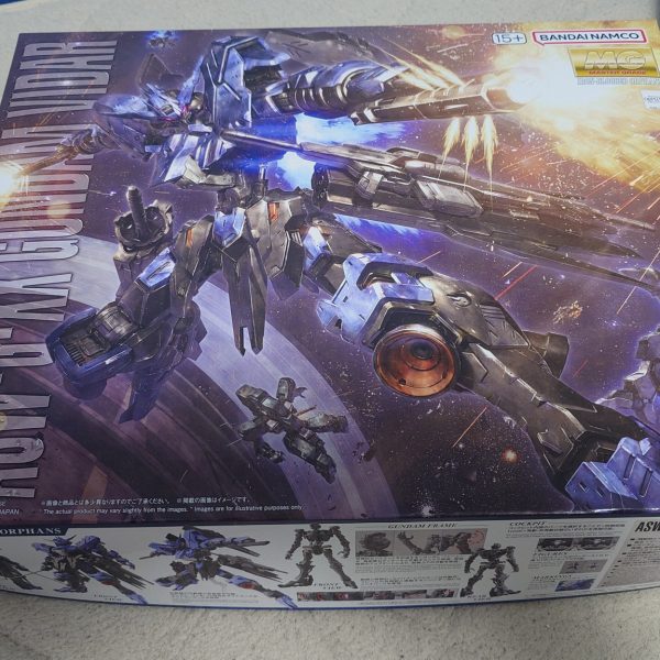 買ってしまった…