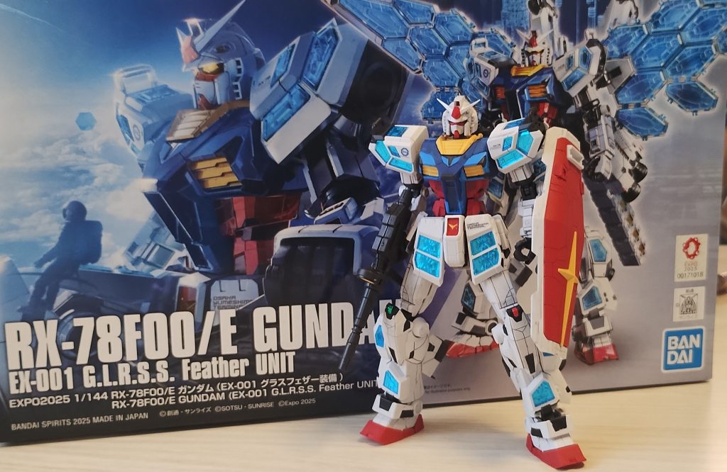 最後に箱絵と一緒に。