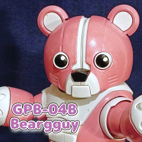 ベアッガイ　フューチャーピンクver