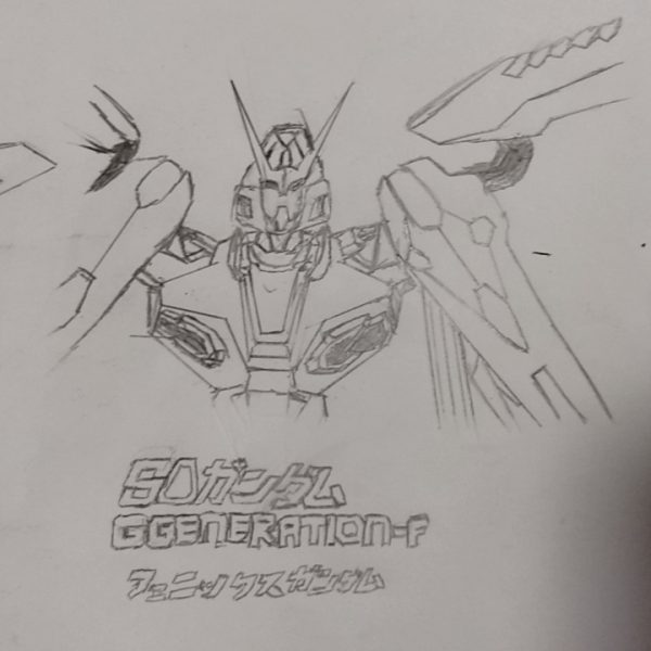 フェニックスガンダムを描いてみる