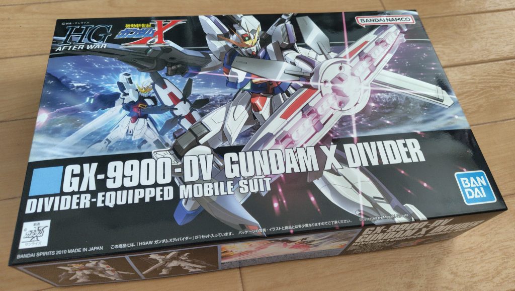 作品名：<p>まだMG一体在庫ありますが、買ってきました😂 ガンダムXシリーズのＨＧが一体欲しくなってたので、リサイクルショップに寄るたびに値段確認してたら、今日いった大型ホビーリサイクルショップで一番安かったので、買いました。 MG […]</p>