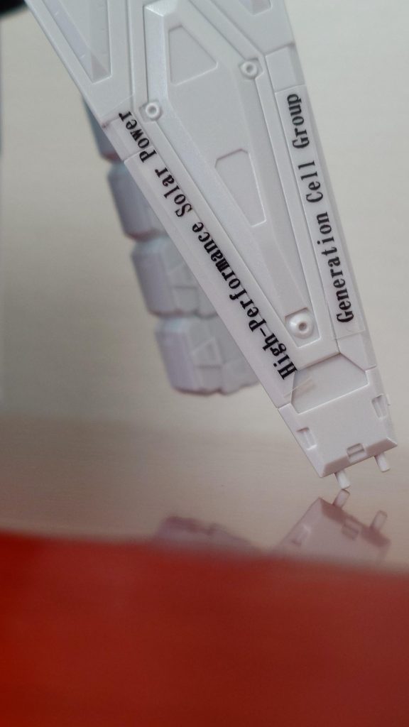 箱絵に在る『ハイパフォーマンス ソーラー パワー ジェネレーション セル グループ』です✨