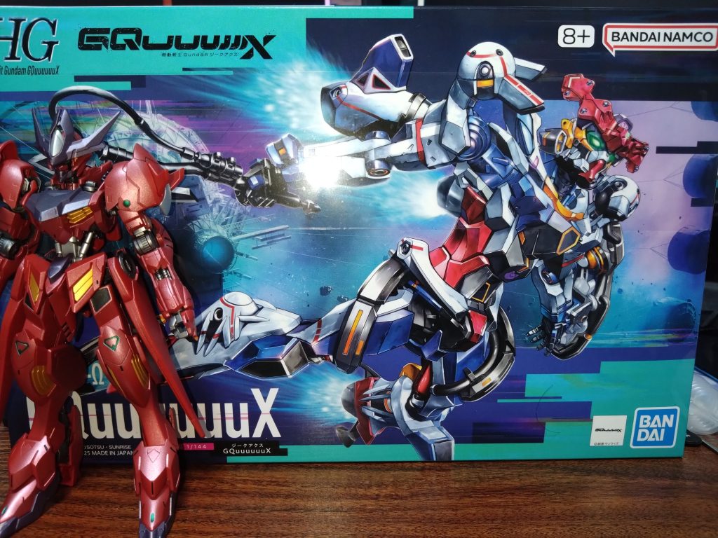 ネクストガンプラで紹介したときのやつ