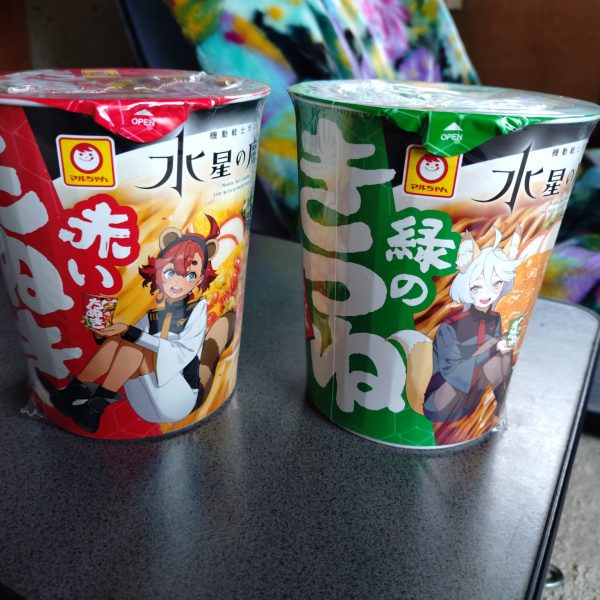 水星の魔女のコラボ食品再び