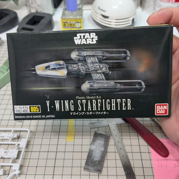 ビークルモデル005 Yウイング