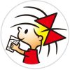 二階堂卓也