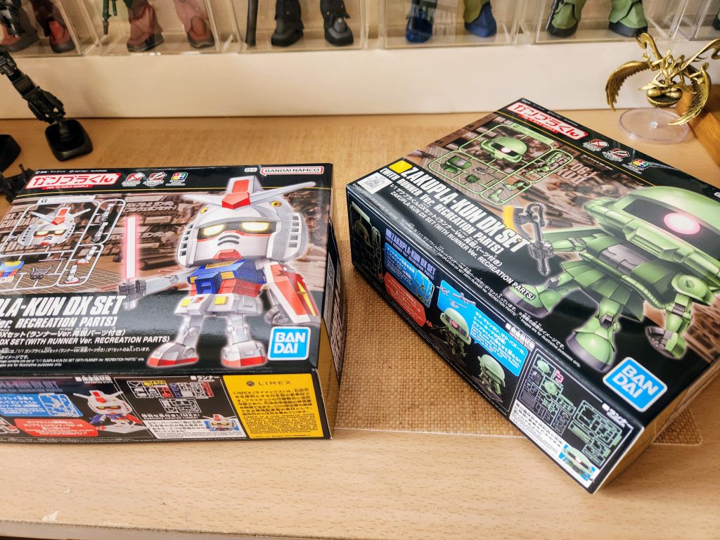 作品名：迷っていたけども<p>ガンプラくんを買うかどうかずっと悩んでたけど、５５０円で発見してしまい即購入しました。ガンプラくんを買えばザクプラくんも買いますよね。可愛いから息抜きに作って飾ってみようと思います♪</p>