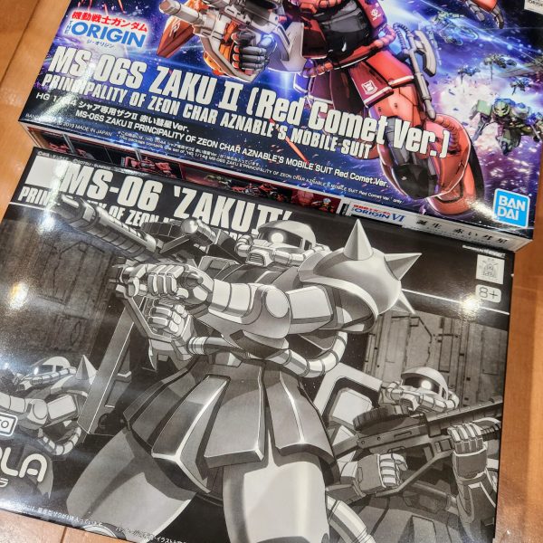 ５月プレバン２便着