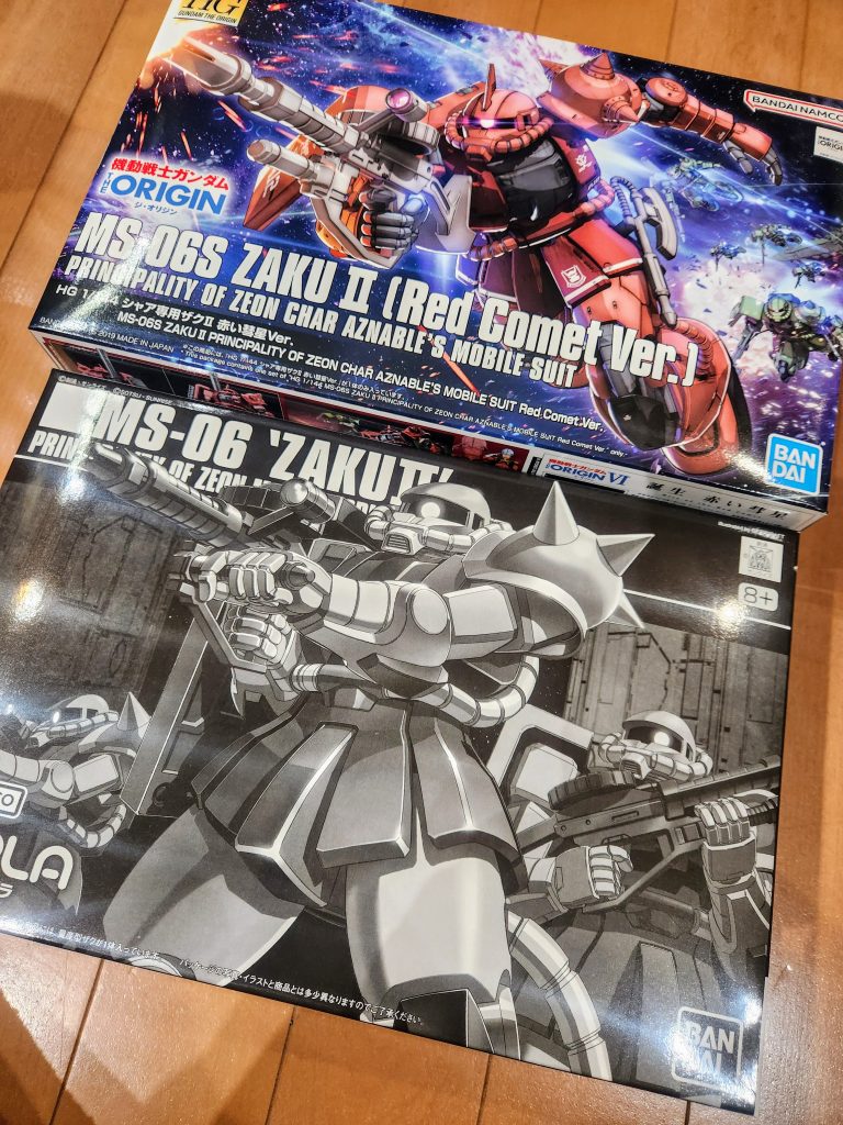 作品名：５月プレバン２便着<p>先程プレバンから２便が届きました。再販のORIGINザクII(シャア専用機)とエコプラザクIIです。またザクが増えて、何機あっても嬉しいものです♪</p>