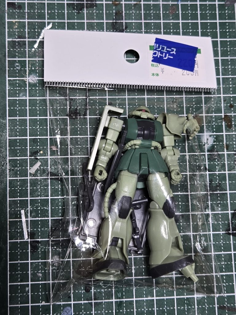 200円で買ってきた食玩アサキンザクです。