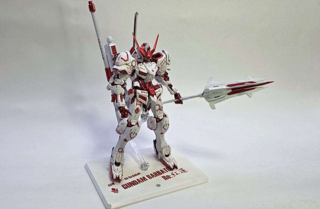 ハルバトスリサーキュレーションネオンブルーを真っ赤に染め上げました。