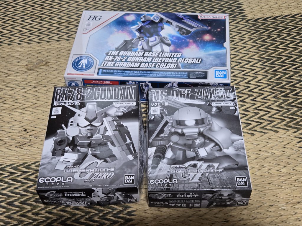 ちなみにお土産はこの3点でしたBEYONDのベースカラーはまだ持ってなかったんで有難い～次はこれかな？