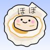 ほぼホタテ