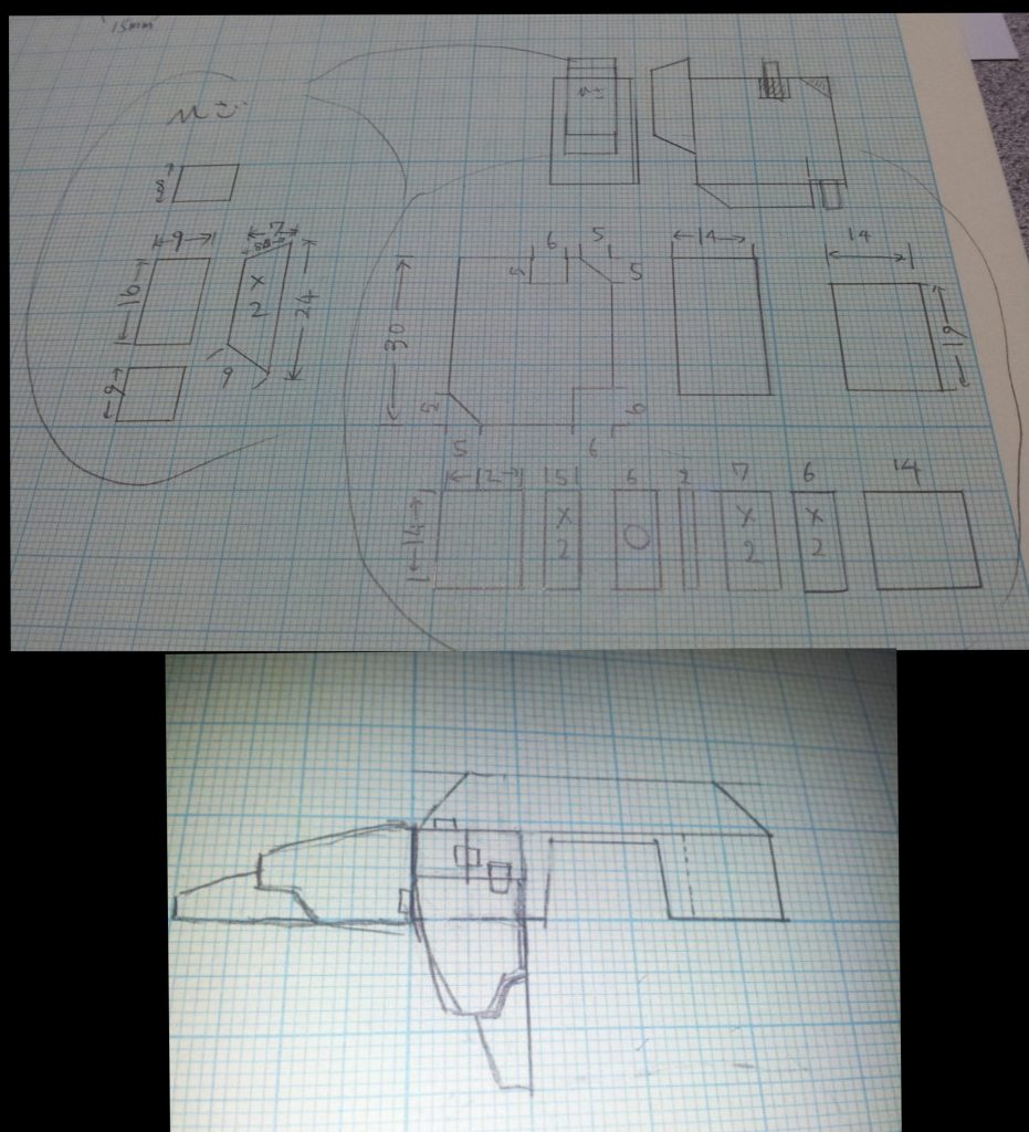 膝関節ブロックや足の指可動方法など、下書きをし、試行錯誤して決定しました。