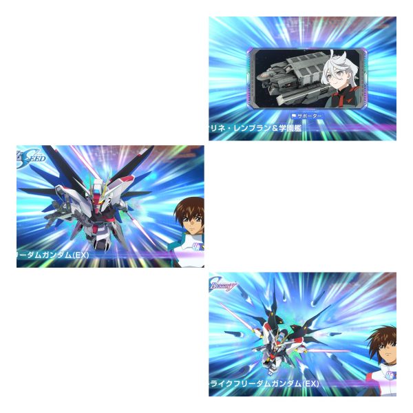 Gジェネエターナル、初ピックアップガチャが登場、SEEDアストレイのイベントにオリジナルストーリーの追加とSEED関連の追加要素が凄い！そんな訳でSEEDが熱い今日この頃…皆様にご報告がございます…………すんません、我慢出来んかった… 高難度イベントのために戦力増強したかったんや…そんな訳で手前勝手ながら縛りルールの方を変更…URを引いたらプラモを組む…という部分は変えませんがガチャの方は無条件で解放させて頂こうかなと…ル・シーニュ作成は諦めてはいませんがいつまでも型にならず、ガチャ引けないのはゲーム続けて行く上でメンタル的にかなりキツかったので妥協させてください…(zaku-kao9)どんどん溜まって行くのでこれはこれでキツそうではあるんだけど…。ちなみに今回は60連ほど回してURは以下…・ミオリネ＆学園艦（サポート）・フリーダムガンダム ・ストライクフリーダムガンダムが積みとなりました……学園艦ってなんだよ…。（2枚目）
