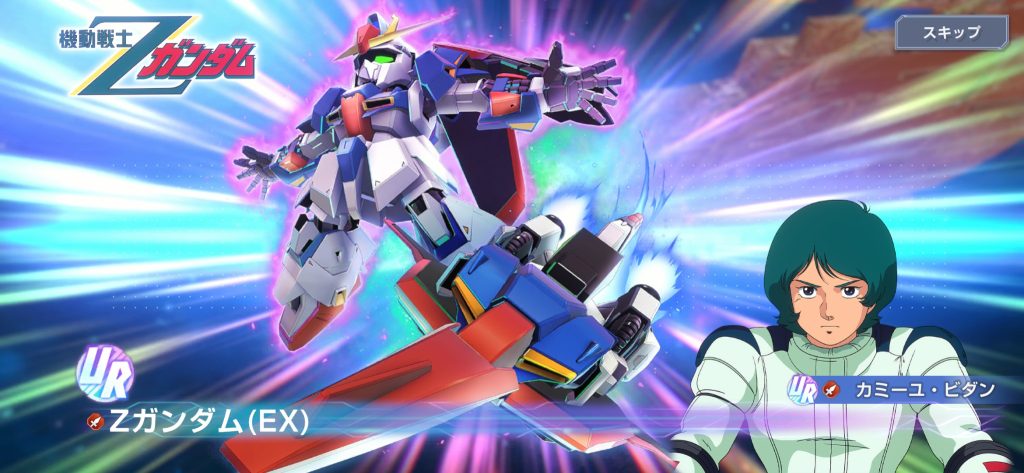 ……ちゃうねん…そりゃ色々溜まってはいるけどさ…ピックアップだし…めっちゃ強いし……はい…重ね重ねすいません…他のヤツ放置してまた簡単にアップ出来そうなヤツから投稿しました…。