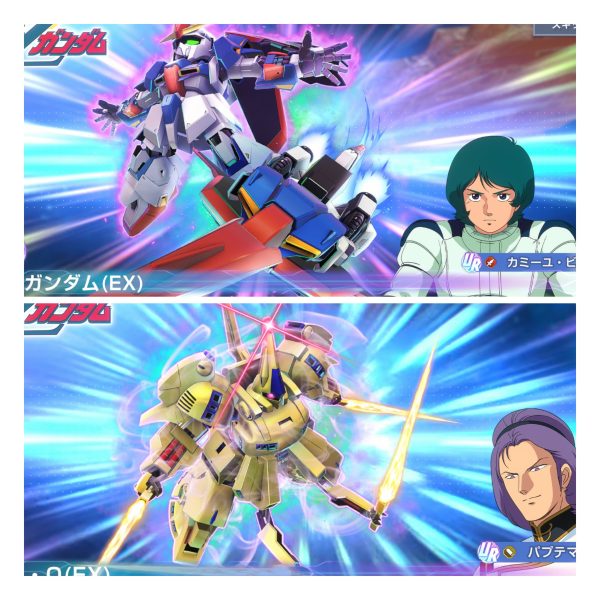 うぉぉぉぉ！シイコォォォォォ！ Gジェネ運営がやってくれました(笑)とりあえず似合いそうな機体に乗せ変えて遊んでましたが初期のマチュとかシュウジ見たく声入ってないのが残念過ぎる…あとカットインが公式の立ち絵なので物騒なセリフとやたらあってないのがジワジワきますね(笑)…でも何故かゲルググに乗せてもダメージアップの特殊能力の恩恵受けられない（白目）そんなシイコさんにも似合うストライカーカスタムの進捗はこんな感じ実は結構形になってたりします。…え？ピックアップガチャ？もちろん引いたよ、そして積みURも増えたよ…(zaku-kao9)（7枚目）