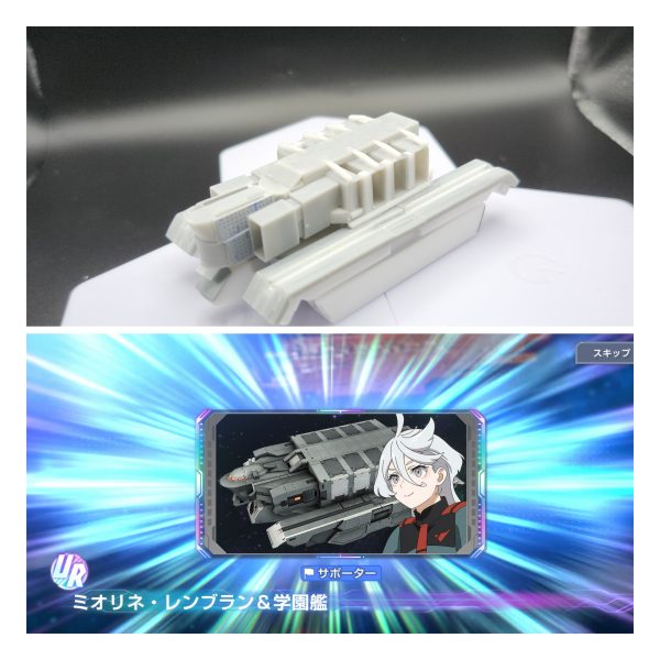 Gジェネエターナル…強敵襲来イベント終了まで後1日、サイコロガンダム2機目の完凸が出来ねぇ…YouTubeとか見てると4~5機とか完凸させてる奴いるけどあいつらマジでどんな頻度で周回回してやがるんだ…写真はURミオミオのせいで作るはめになったフルスクラッチ中のアスティカシア学園艦、あとついでにアーガマも、キットが存在してる戦艦持ってきてくれるあたりファさんはマジ天使やで…（5枚目）