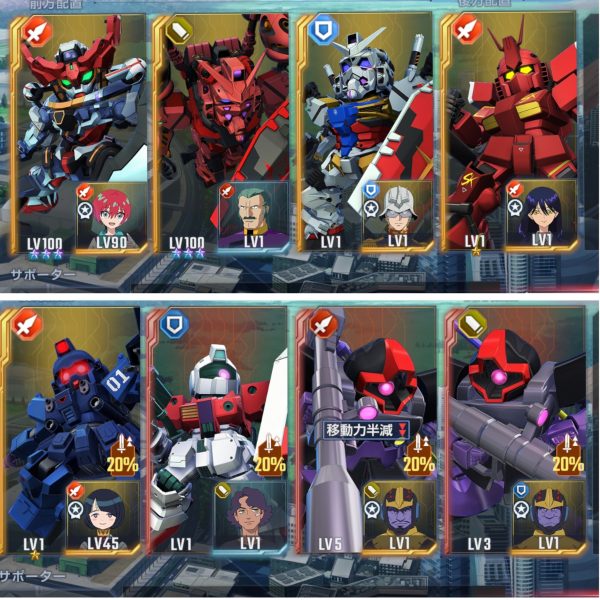 Gジェネ時々ガンプラ日記・11回目…「ニャアン配布」