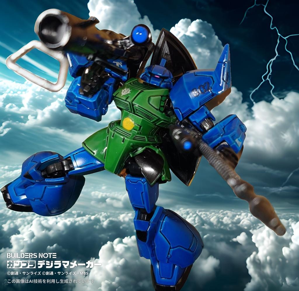 空中ﾊﾞｰｼﾞｮﾝ　ゲルググに飛行装置はないから飛行は無理では？とか無粋なことは言わないでくださいね　笑　浪漫です！　笑　背後の雷がええなぁ