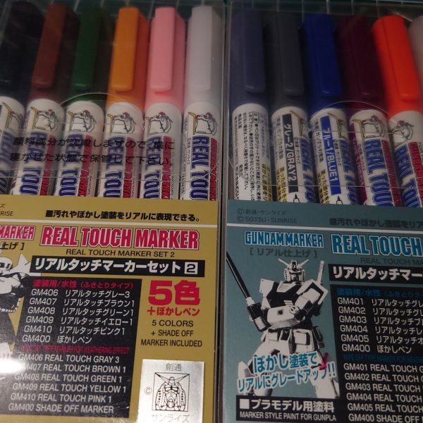 リアルタッチマーカー