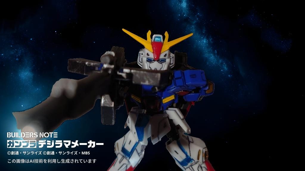 カミーユ「簡単に人を◯して!お前なんか◯してやる!!」 (✳◯の部分にはある漢字がはいりますが、昨今の情勢から伏せ字にしてあります お好きな漢字でお楽しみ下さい)