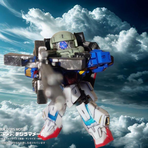 ザクヘッドゼータ