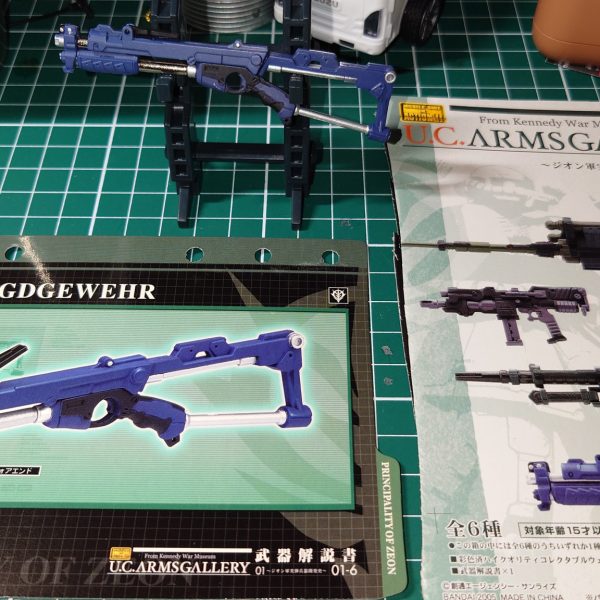 昔のガンダム食玩